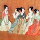 China: Five women playing flutes. Detail from the painting 'Night Revels of Han Xizai' by Gu Hongzhong